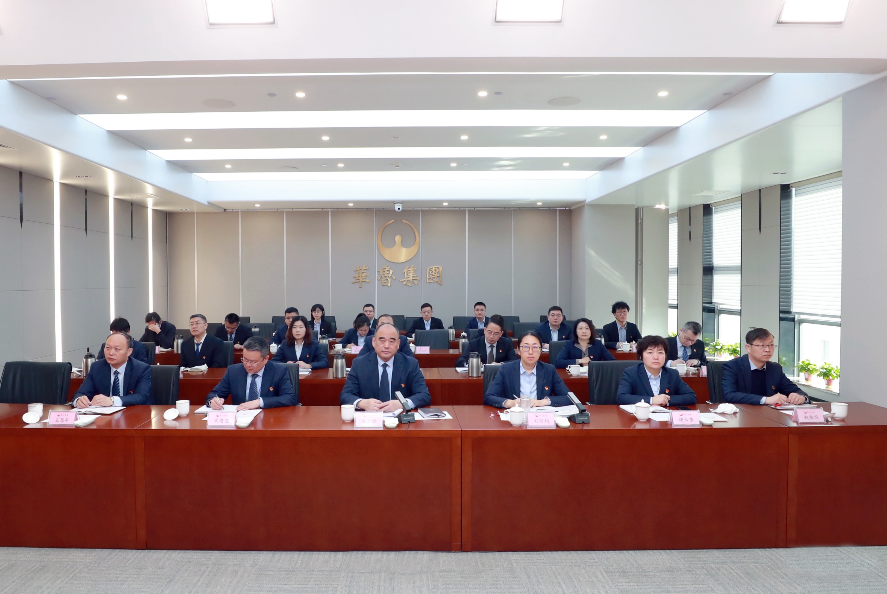 華魯集團召開2024年第一期廉政講堂暨 一季度紀檢監(jiān)察工作會議-2.jpg